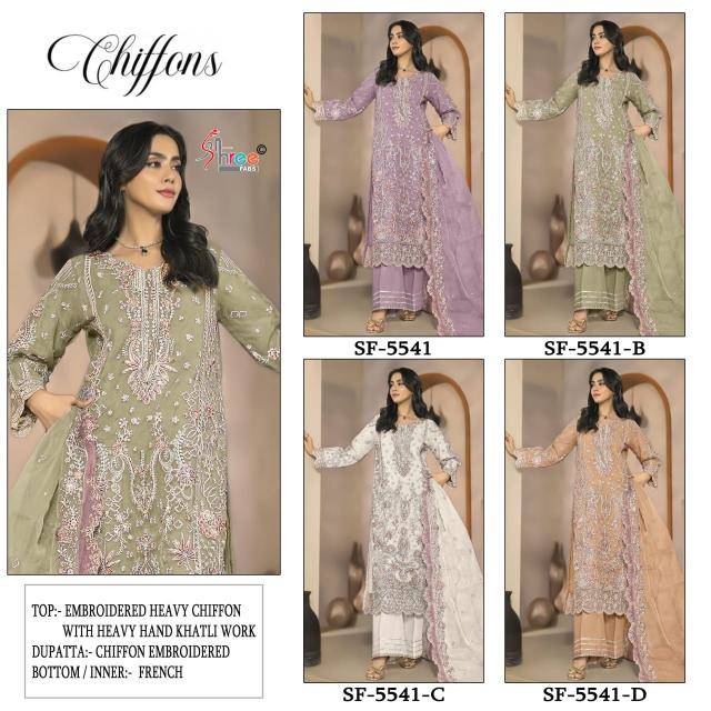 Shree fabs d.no SF-5541 Salwar kameez wholesale market in Pune